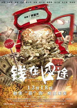 色av小说