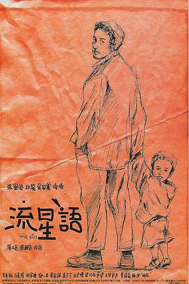色av小说