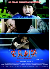 色av小说
