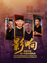 色av小说